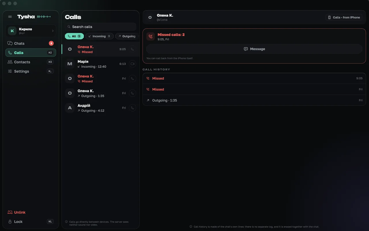 The call log in Tysha on Mac